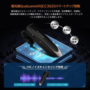 ハンズフリー bluetooth ヘッドセット...の詳細画像4