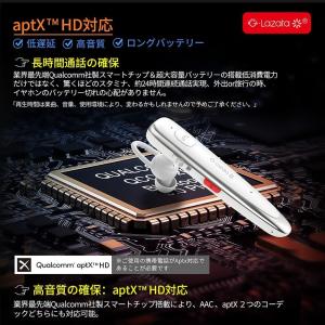ヘッドセット 通話 マイク付き bluetoo...の詳細画像5