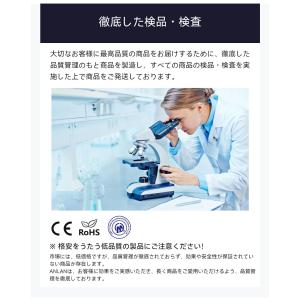 アンラン美顔器 コットン付 1台9役 ems ...の詳細画像5