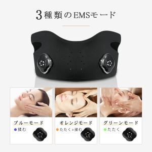 フェイスベルト ems 美顔器 anlan 表...の詳細画像4