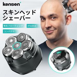 正規代理店 保証付】 新型 Skull Shaver スカルシェーバー 正規代理店 保証付】 新型 Skull Shaver スカルシェーバー