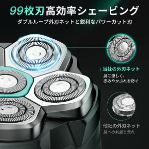 スキンヘッド シェーバー バリカン kense...の詳細画像4