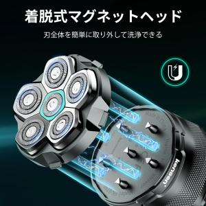 スキンヘッド シェーバー バリカン kense...の詳細画像5