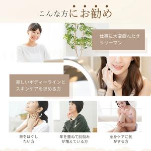 ems 美顔器 表情筋 トレーニング器具 1台...の詳細画像3