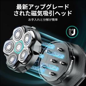 スキンヘッド シェーバー バリカン kense...の詳細画像3