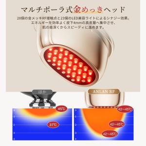 美顔器 ems 毛穴 1台9役 表情筋 トレー...の詳細画像4