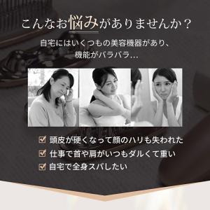カッサ 多機能 4種類ヘッド スカルプブラシ ...の詳細画像1