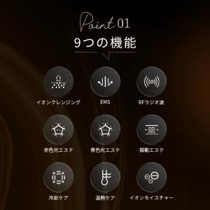 anlan 美顔器 pro 毛穴ケア ems ...の詳細画像5