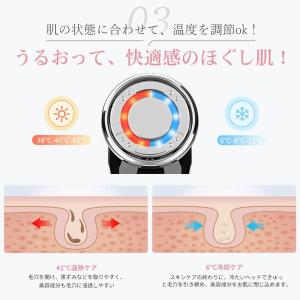 アンラン 美顔器 1台8役 ems 毛穴 イオ...の詳細画像5