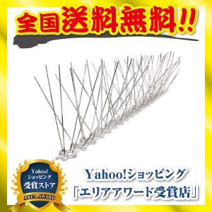 カラスよけ 対策 屋根 庭 ベランダ 撃退 鳥よけ トゲトゲ とげとげ グッズ 猫よけ 最強 鳩よけ スパイク 避け 25cm 2個