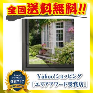 網戸の張り替え方 簡単 網戸 取り付け 自分で 可能