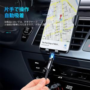 充電ケーブル マグネット 3in1 タイプc ...の詳細画像5