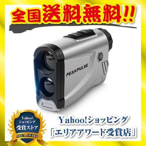ゴルフ 距離測定器ランキング ギガランキングｊｐ