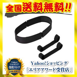カバンの骨 スタンダード 底ゴム付セット BAGBONE バッグボーン