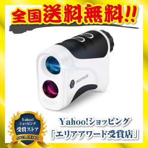 距離計 ゴルフ 距離計 レーザー 距離測定器 光学6倍望遠 660yd対応 防水 収納ケース付 PEAKPULSE公式 2年保証付
