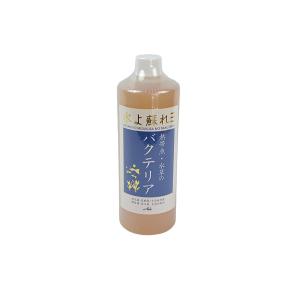 究極シリーズ 究極のバクテリア500ml B-blast : ホームセンターバロー