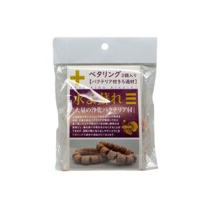 GEX（ジェックス） ラクラク水かえくん : アクアリウム ドリーム