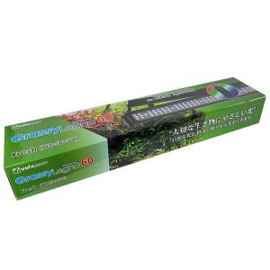 volxjapan（ボルクスジャパン） Grassy Wing2 90