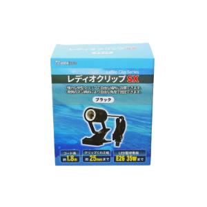 ゼンスイ バータイプ ソラリウム UV LED400 爬虫類・両生類用