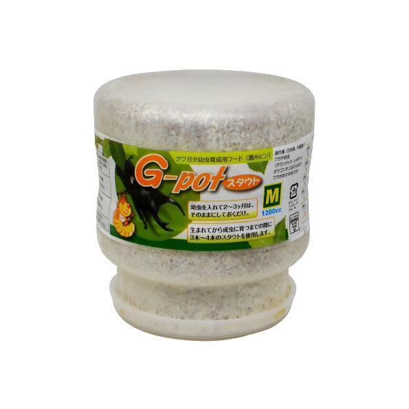 フォーテック菌糸ビン　Ｇ-pot　スタウト　１２００ｃｃ　バラ売り