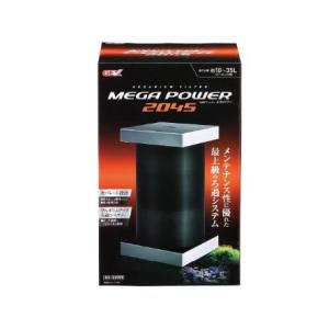 GEX（ジェックス） 外部フィルター メガパワー 6090＋ろ材5種