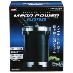 その他 GEX  MEGA  POWER  9012 楽天市場】【全国送料無料】GEX メガパワー9012 : レヨンベールアクア