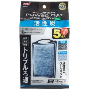 コトブキ工芸 コトブキ パワー活性炭マット 60cm上部フィルター用