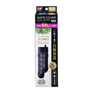 GEX ベタヒーター SH10 4リットル以下・小型水槽用