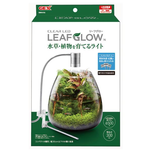 ＧＥＸ　クリアＬＥＤ　リーフグローＮ　水草・植物を育てるライト