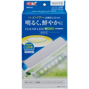 コトブキ工芸 コトブキ フラットLED SS1200 ブラック 120cm