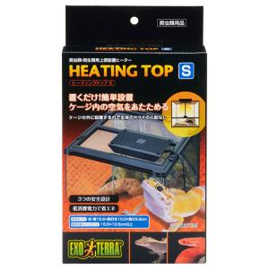 ビバリア マルチタイマーサーモ RT-2025 ペット用タイマー機能付き