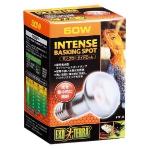 ビバリア マルチタイマーサーモ RT-2025 ペット用タイマー機能付き