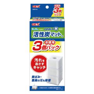 【迅速発送】ロカボーイM ゼオライト＋活性炭マット 36個(6×6箱) 新品 GEX（ジェックス） ロカボーイM ゼオライト＋活性炭マット お徳用4個