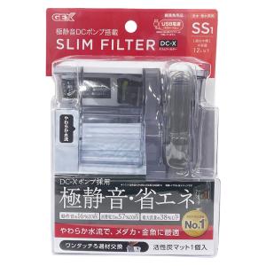 テトラ オートワンタッチフィルター AT−ミニ 【熱帯魚