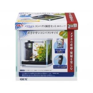 新品未使用 コトブキ レグラスF‐3040 フィルターセット Z+50 30×30×40cm水槽 コトブキ工芸 コトブキ レグラス F-3040 フィルターセット Z+50 熱帯魚