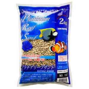 ジュン JUN プラチナリーフサンド No．15 粗目大タイプ 5kg