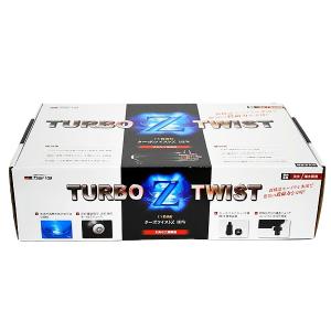 EHEIM（エーハイム） リーフレックス UV2000 殺菌灯 水槽 24W