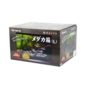 アクアリウム水槽セット GEX アクア360R お一人様1台限り