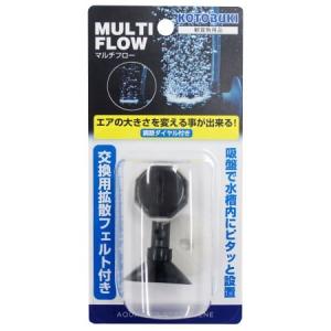 安永エアポンプ 安永 エアーポンプ AP-40P エアーストーン セット