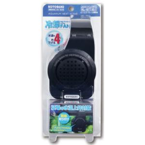 ゼンスイ 小型水槽用クーラー兼ヒーター TEGARU2 テガル2 (〜40cm水槽