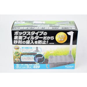コトブキ工芸 コトブキ スーパーターボ Z＋900 90cm水槽用・上部