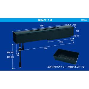 コトブキ スーパーターボ Z+900 90cm...の詳細画像2