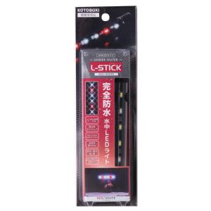 ゼンスイ 水中マルチカラーLED 1200 : アクアクラフト - 通販 - Yahoo