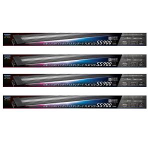 GEX（ジェックス） FLUVAL PLANT 900 90〜120cm