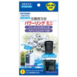EHEIM（エーハイム） (アクアリウム 用品)エーハイム