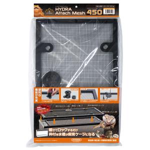 HERP CRAFT スドー レプティギア 365 爬虫類・両生類用飼育ケース