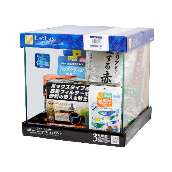 コトブキ　クリスタルキューブ３００　ＬＥＤライト付メダカ飼育セット　熱帯魚・アクアリウム/水槽・アク...