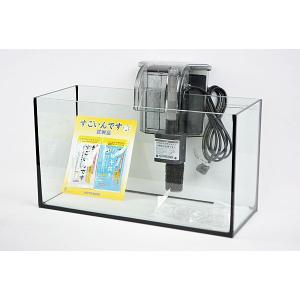 Tetra テトラ ラウンドグラスアクアリウム RG-30 : アクアリウム