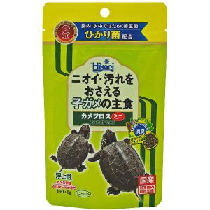 キョーリン　カメプロス　ミニ　40g　ニオイ・汚れを抑える子ガメの主食　ミニペレット