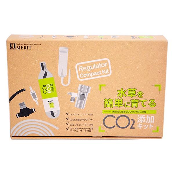 ＭＥＲＩＴ　水草を簡単に育てる　ＣＯ２添加キット